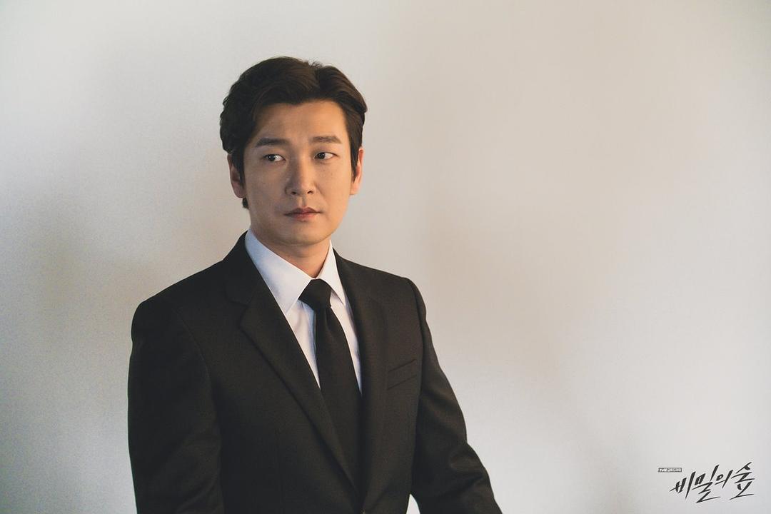 《秘密森林》剧照第28张图片