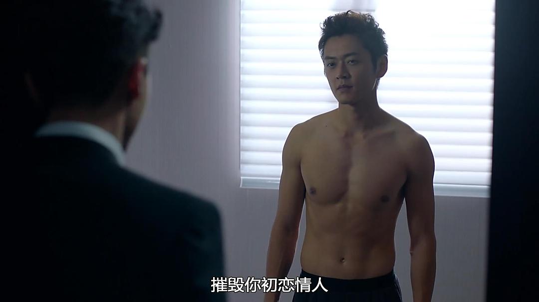 《盲侠大律师》剧照第16张图片