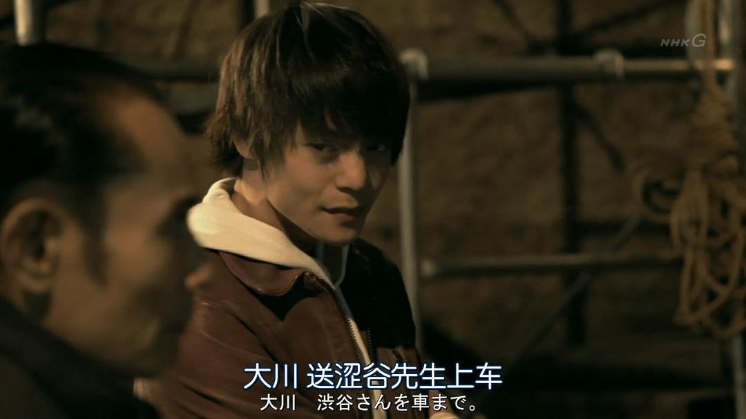 《4号警备》剧照第35张图片