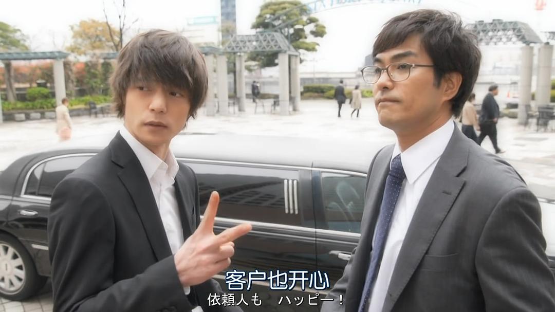 《4号警备》剧照第26张图片