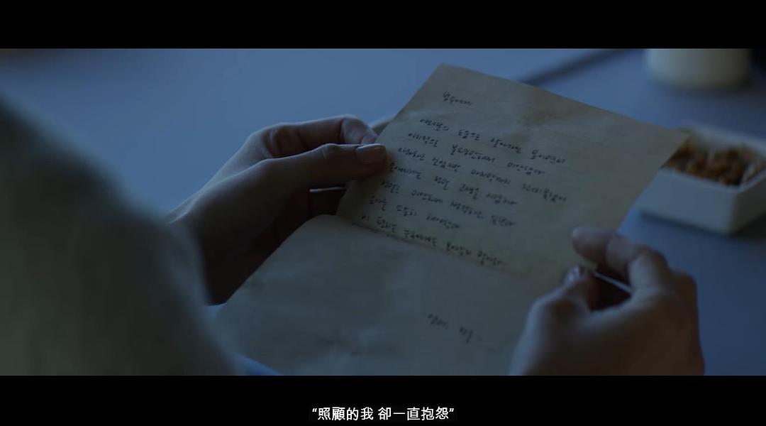 说不出的话就写信吧