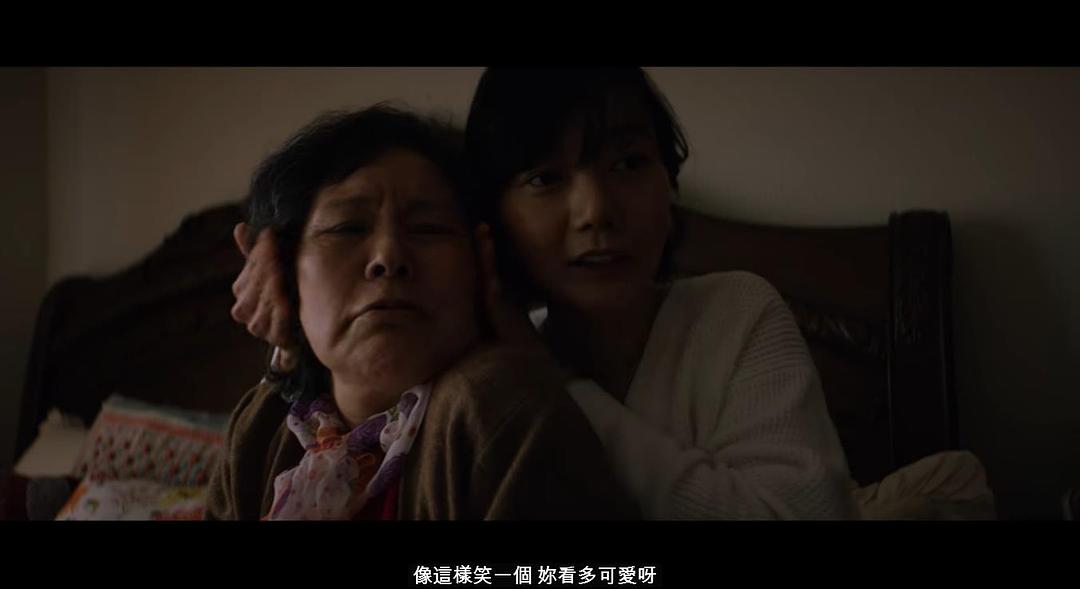 阿母尼笑着多可爱