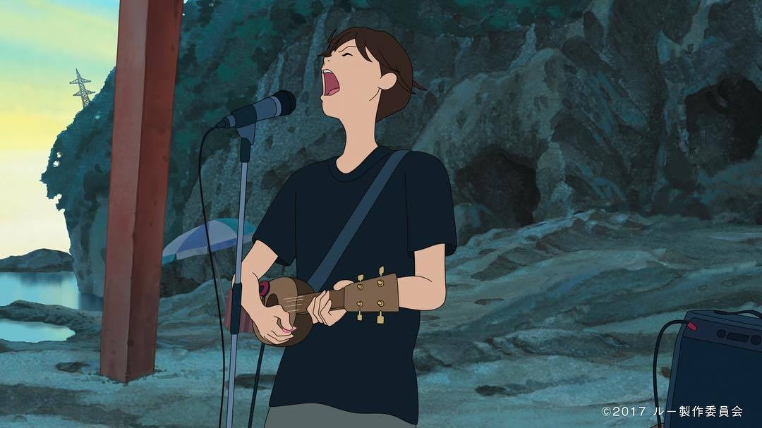 《宣告黎明的露之歌》剧照第5张图片