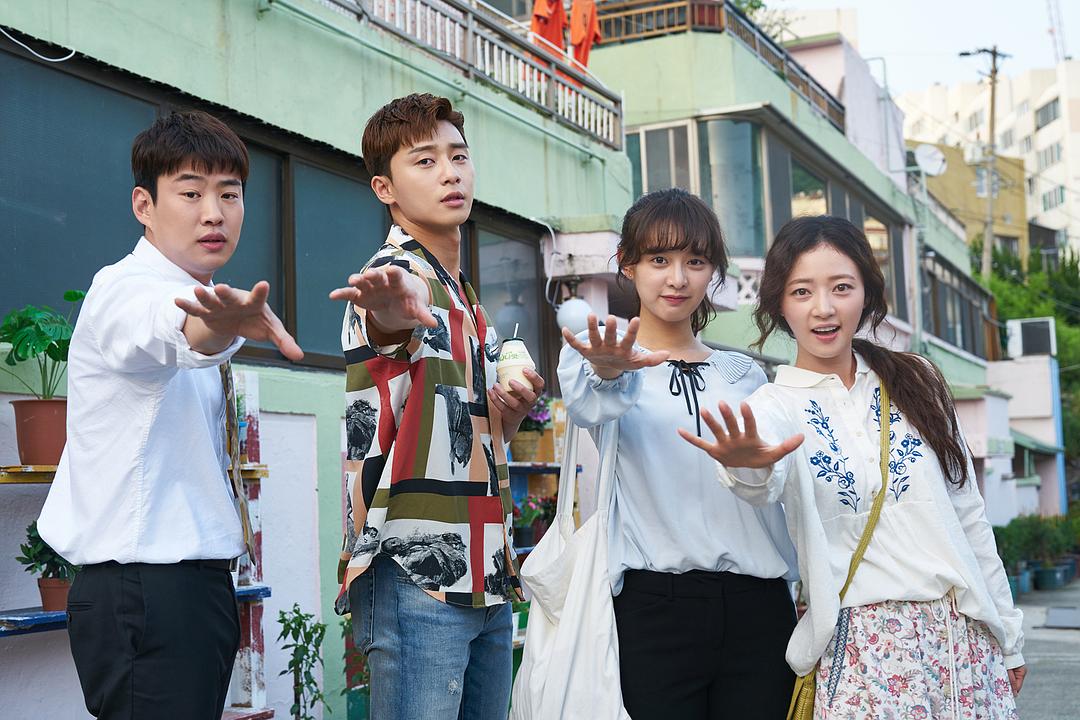 《三流之路》剧照第18张图片