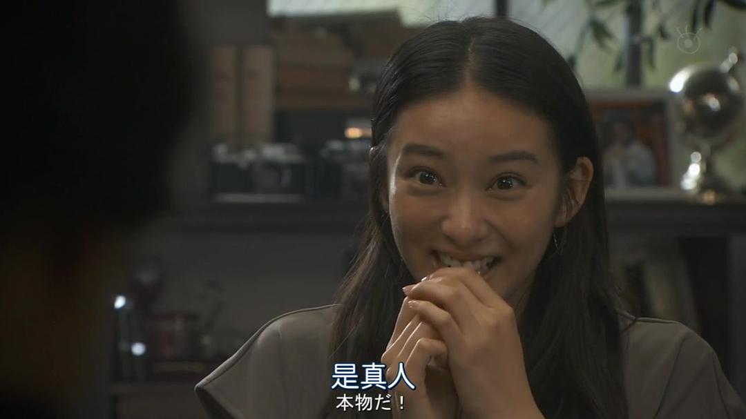 《贵族侦探》剧照第47张图片