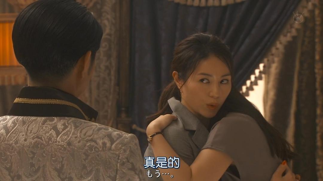 《贵族侦探》剧照第41张图片