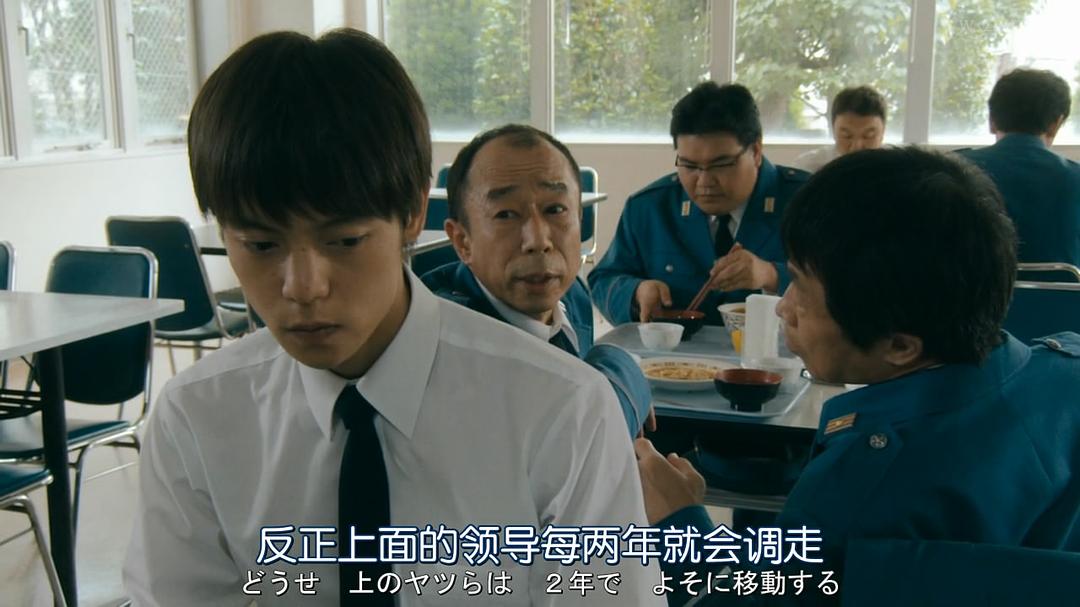 《狱之棘》剧照第40张图片