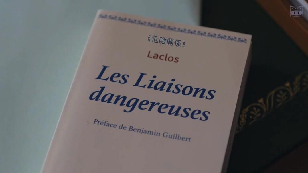 《爸爸活》海报