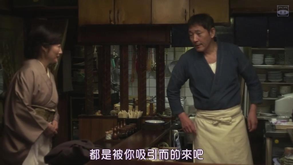 《深夜食堂：东京故事》剧照第50张图片