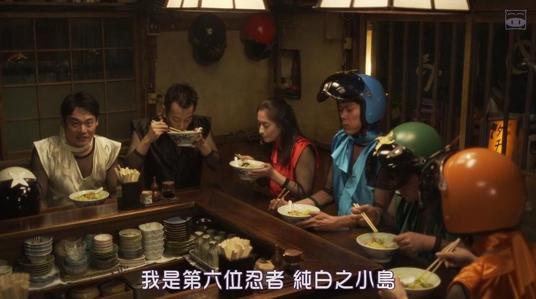 《深夜食堂：东京故事》剧照第23张图片