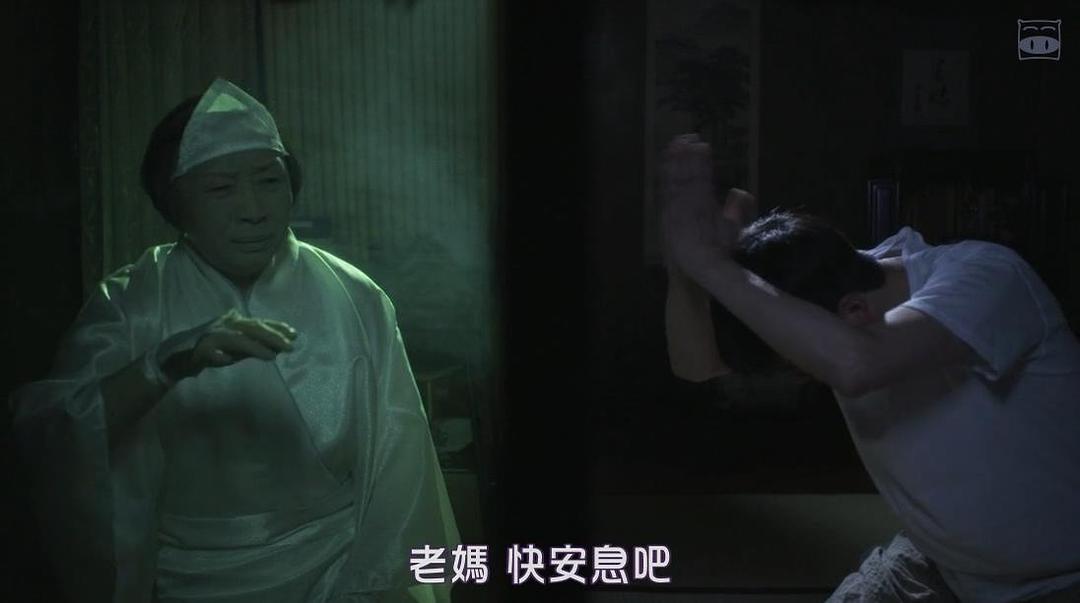 《深夜食堂：东京故事》剧照第44张图片