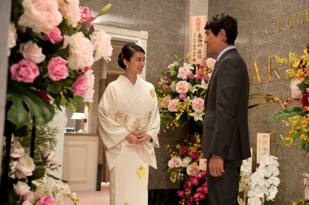 《黑皮记事本》剧照第20张图片