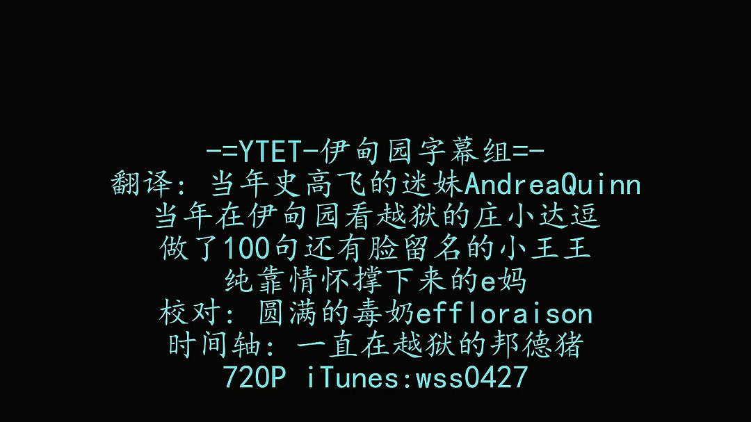 《越狱第五季》海报第52张图片