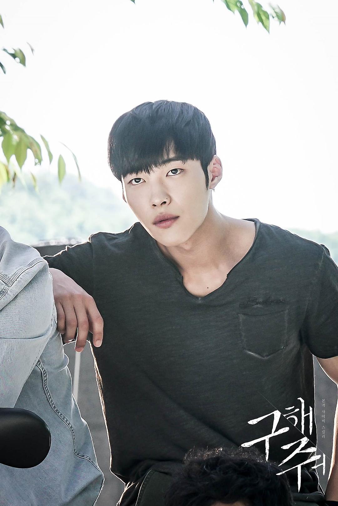 《救救我》剧照第18张图片