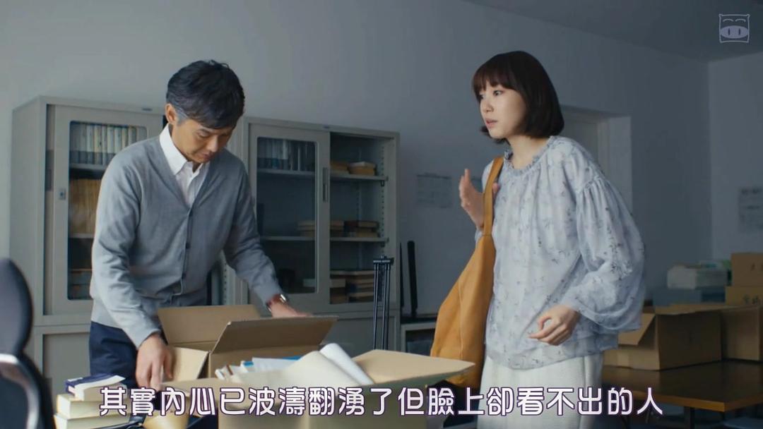 《爸爸活》剧照第20张图片