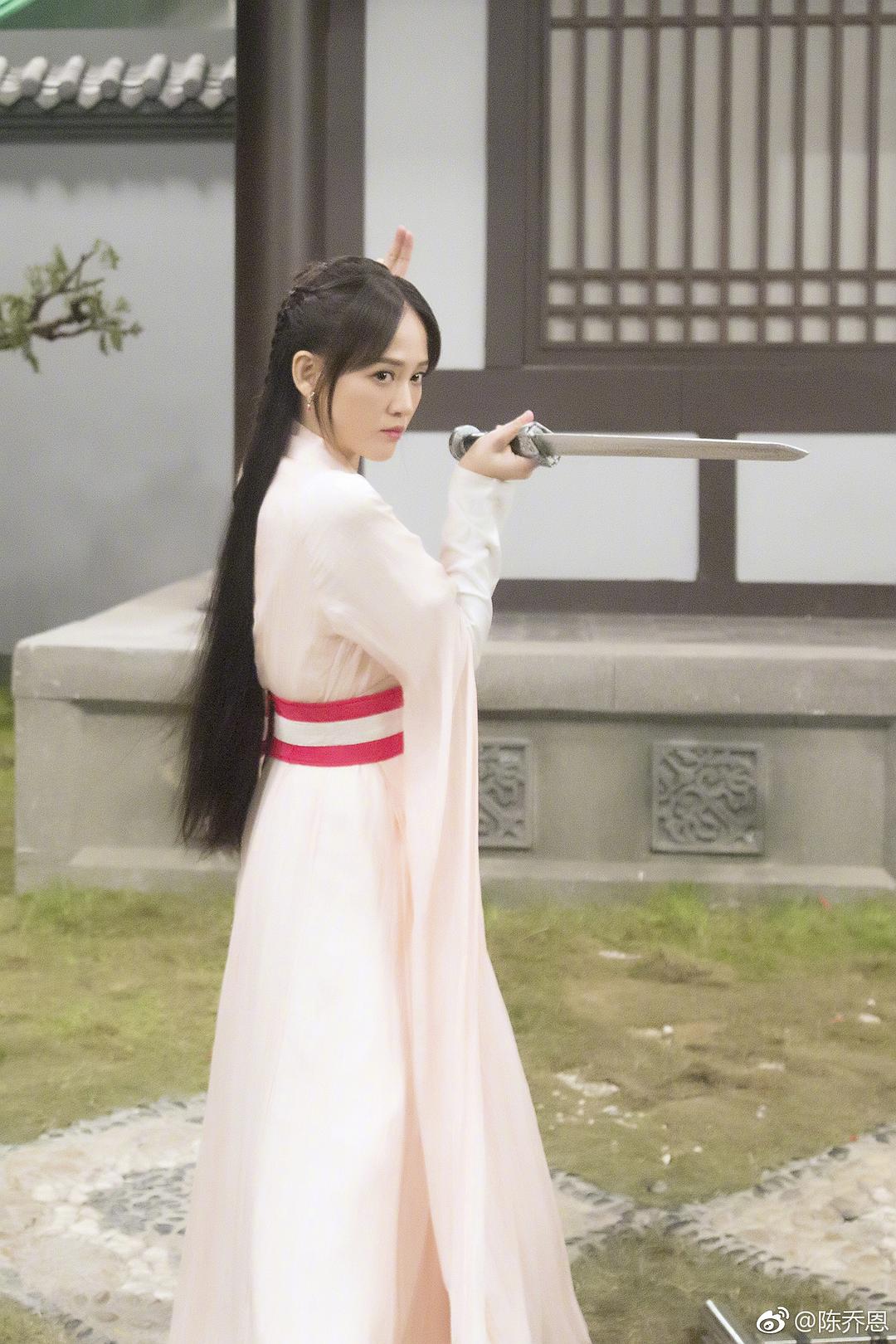 《独孤皇后》剧照第15张图片