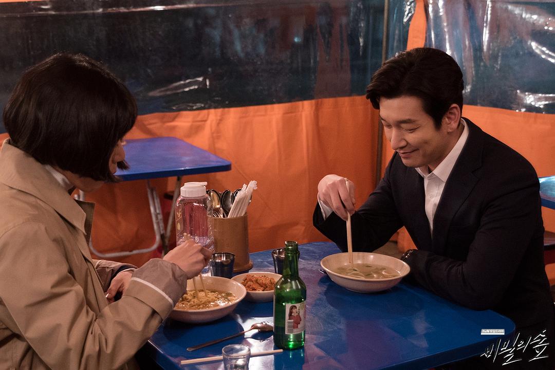 《秘密森林》剧照