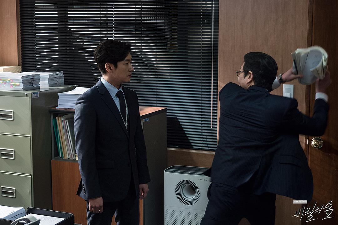 《秘密森林》剧照第16张图片