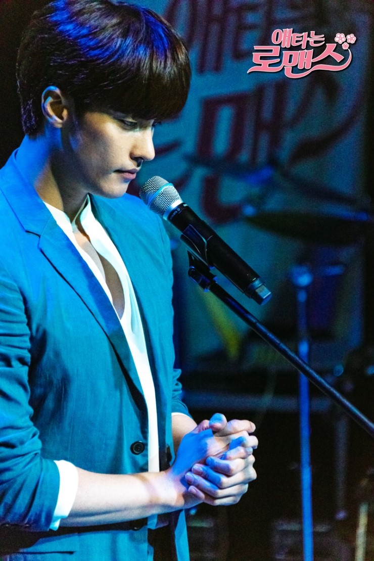 《焦急的罗曼史》剧照第32张图片