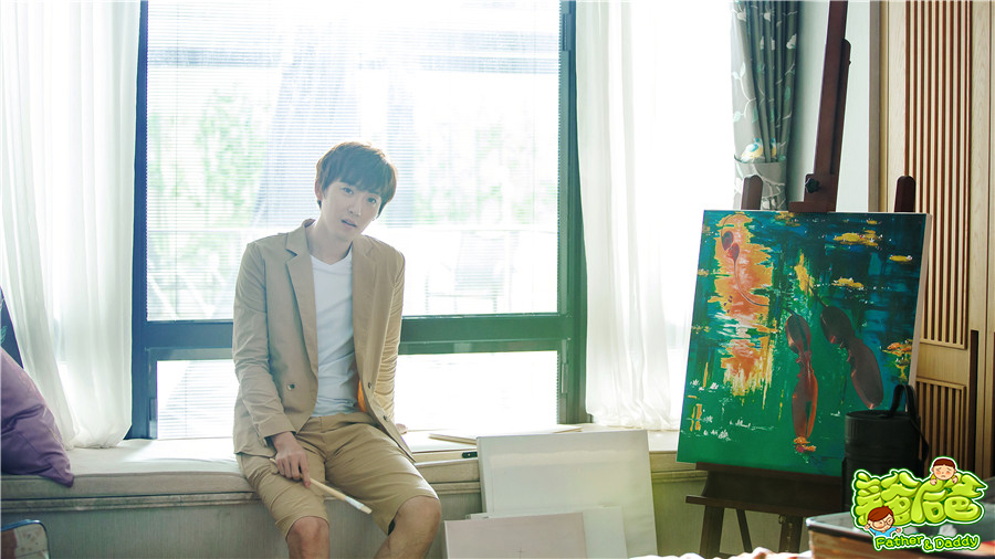 《我的亲爹和后爸》剧照