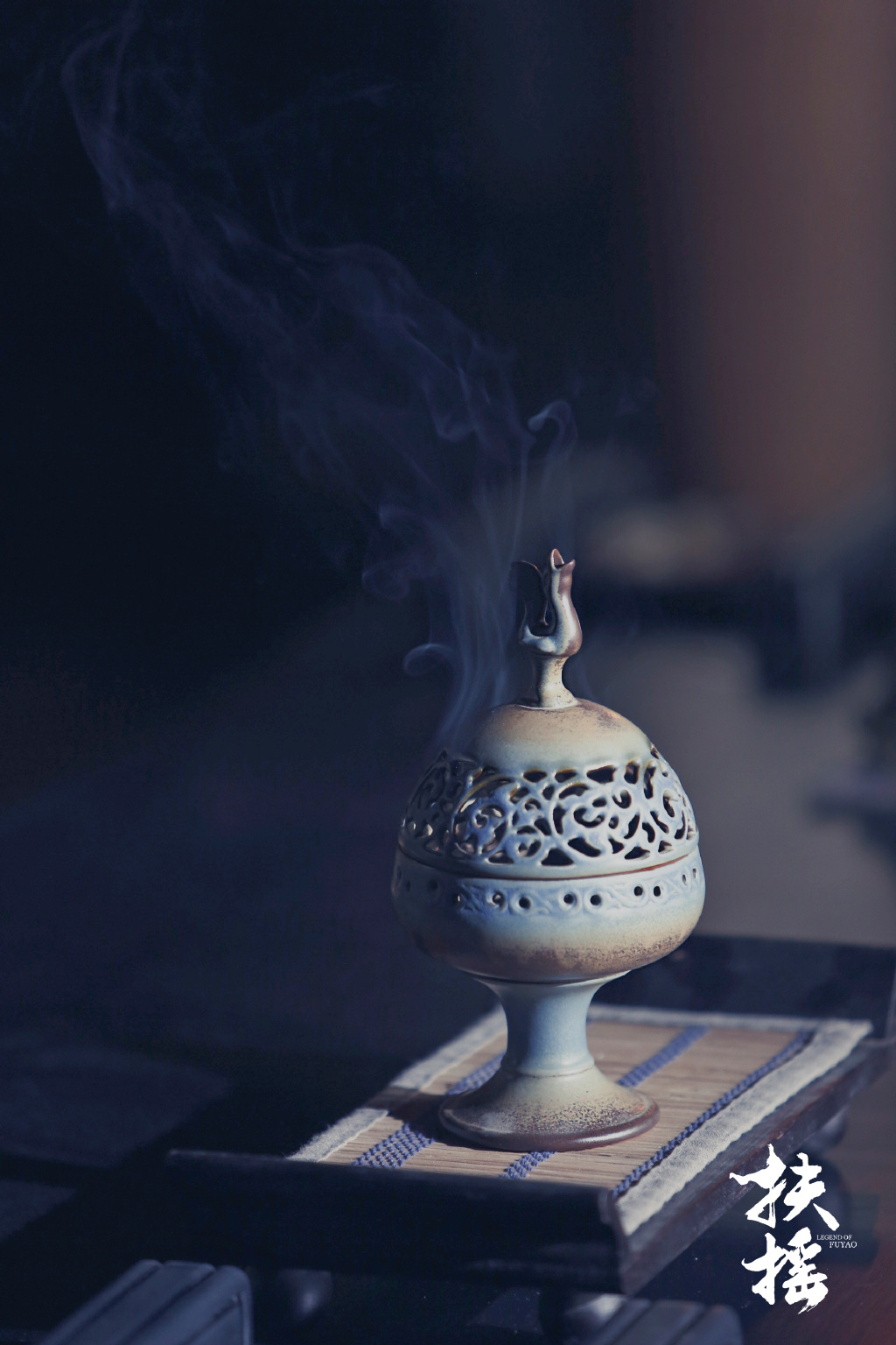 《扶摇》剧照第29张图片