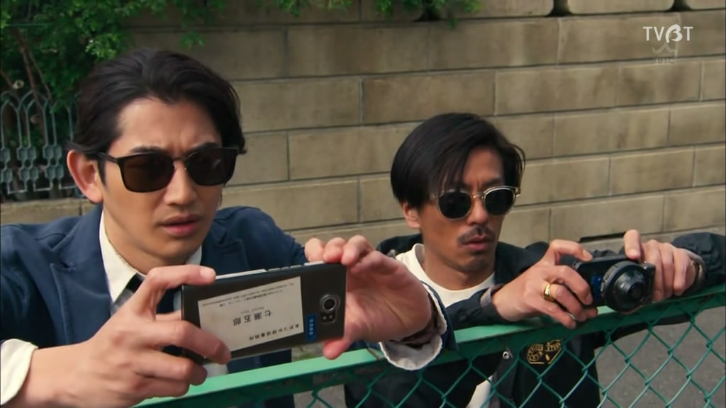 《侦探物语》剧照第16张图片