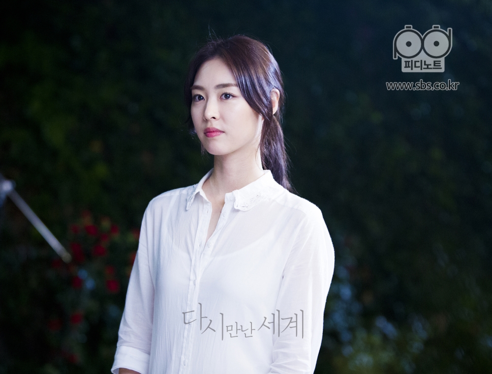 《再次相遇的世界》剧照第11张图片