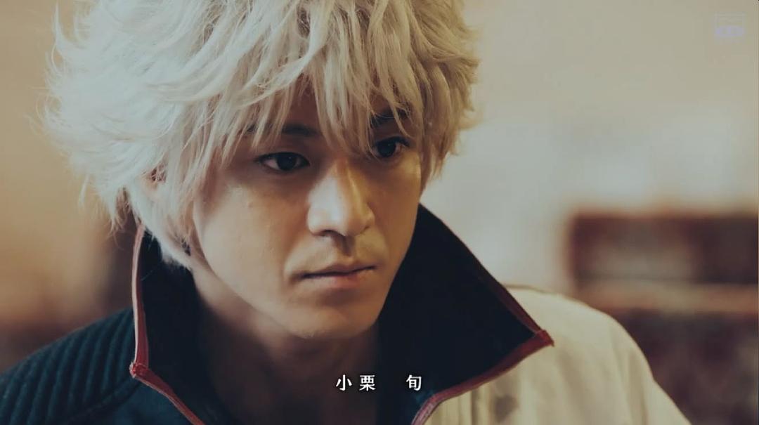 《银魂三叶篇》海报第41张图片