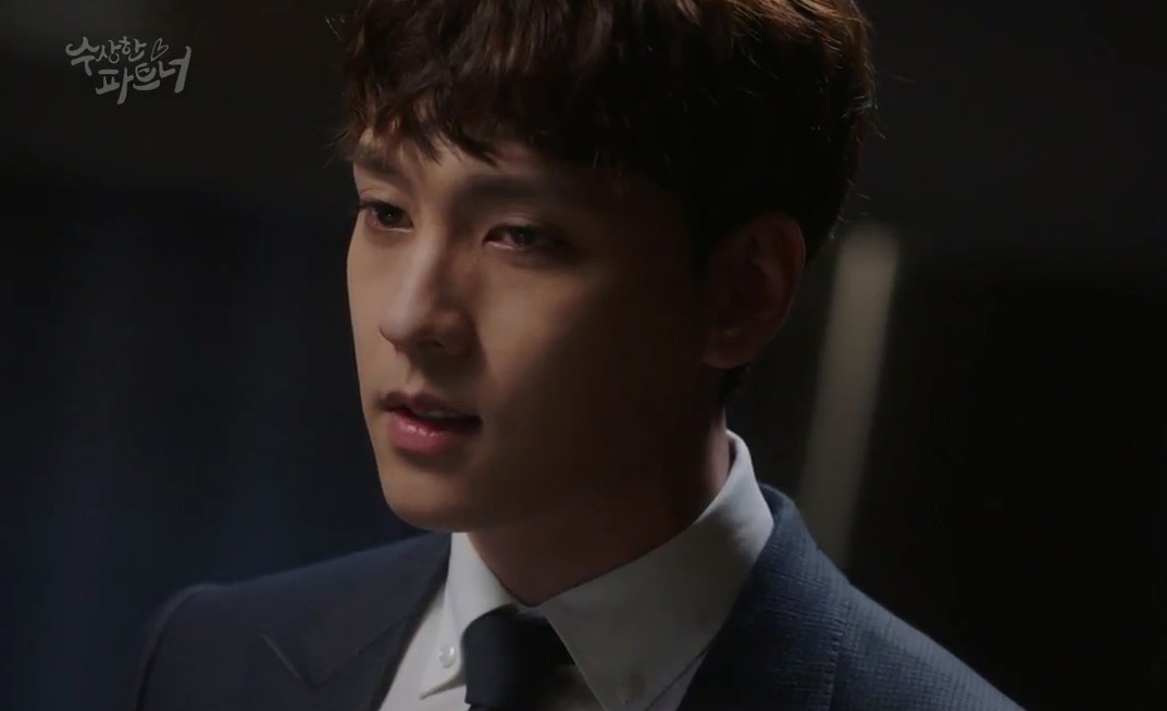 《奇怪的搭档》剧照第32张图片