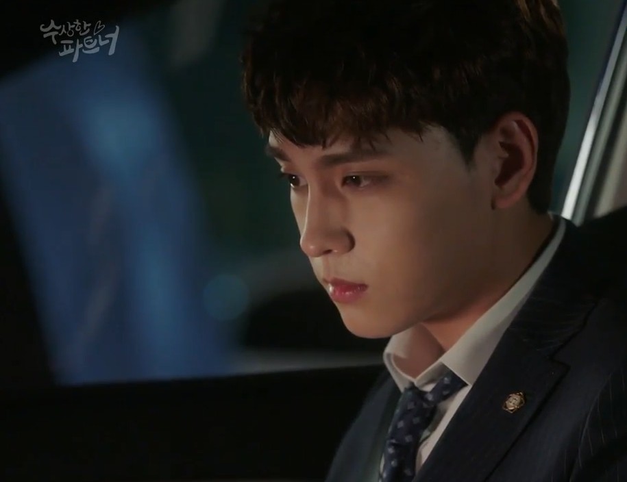 《奇怪的搭档》剧照第52张图片