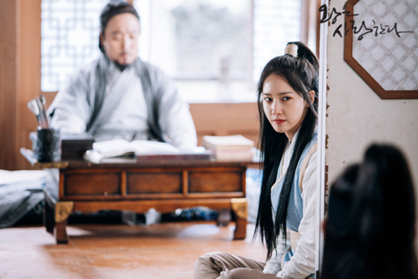 《王在相爱》剧照第42张图片