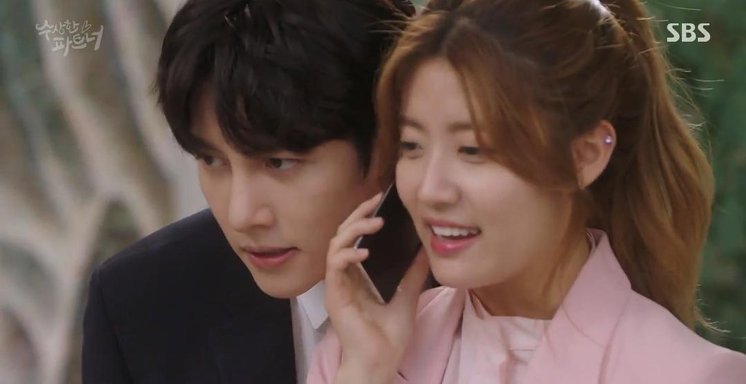 《奇怪的搭档》剧照第51张图片