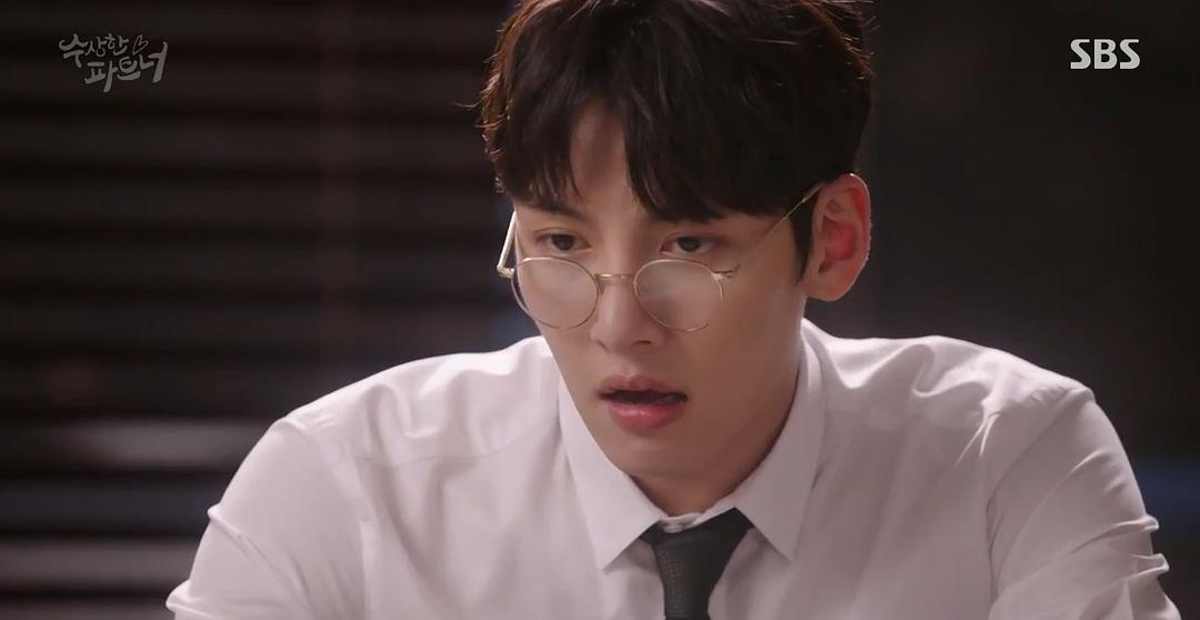 《奇怪的搭档》剧照第50张图片