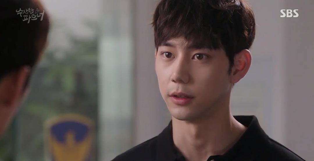 《奇怪的搭档》剧照第47张图片