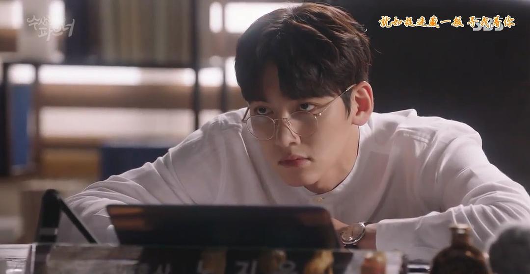 《奇怪的搭档》剧照第45张图片