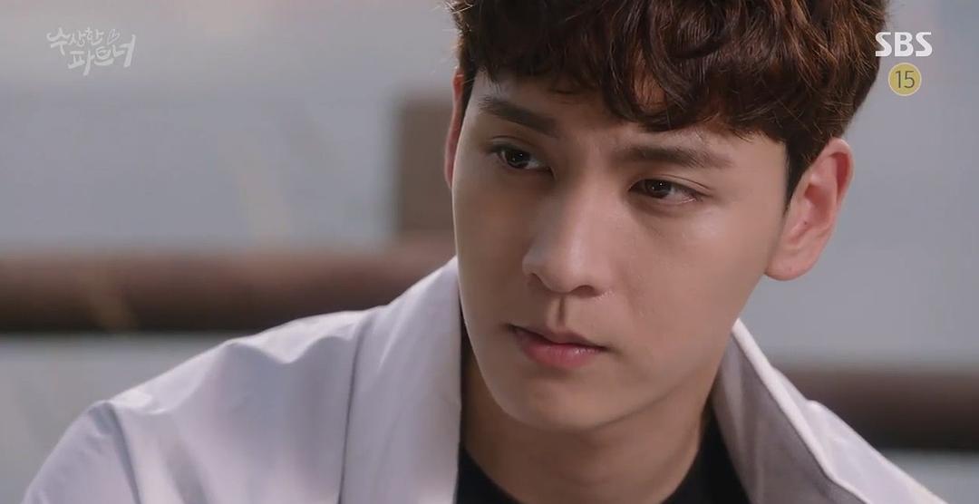 《奇怪的搭档》剧照第30张图片