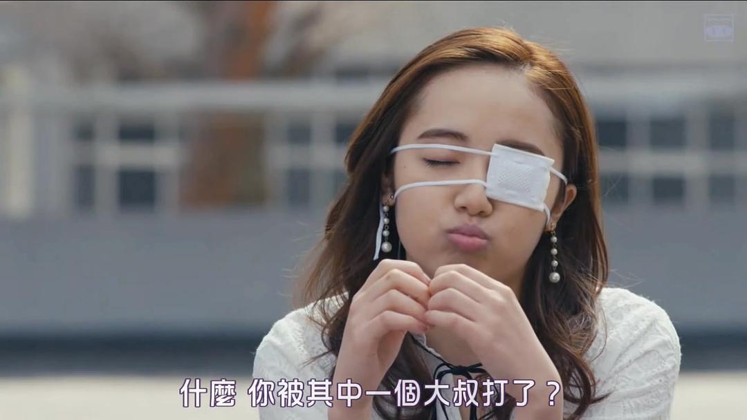 《爸爸活》剧照第29张图片