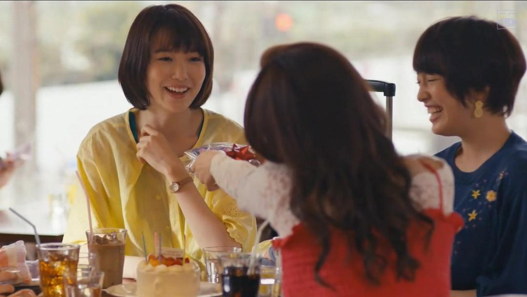 《爸爸活》剧照第57张图片