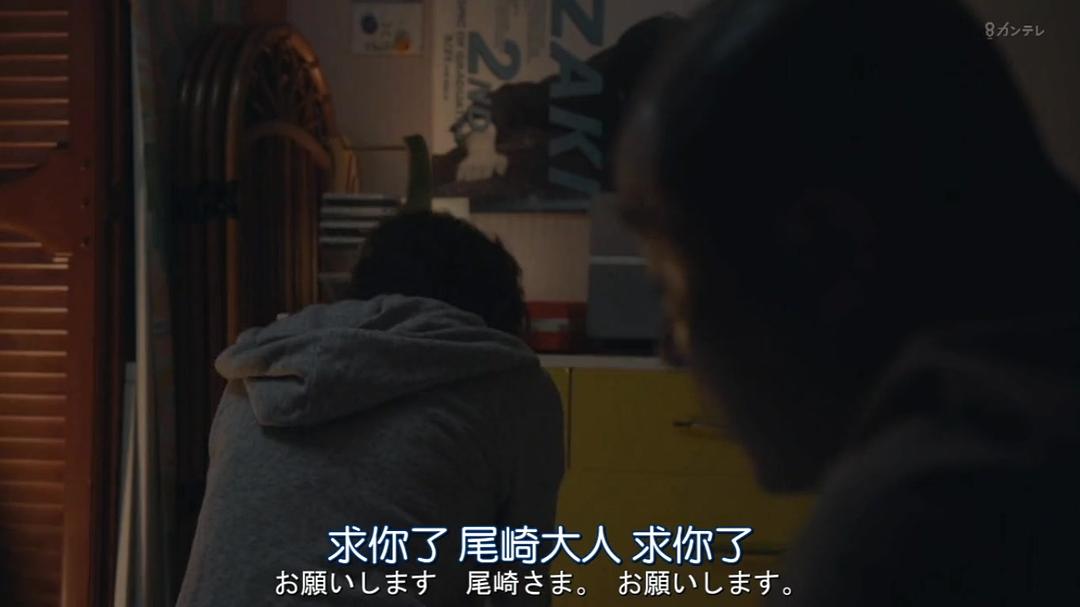 《塞西尔的企图》海报第59张图片