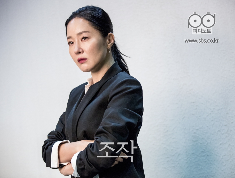 《操控》剧照第27张图片