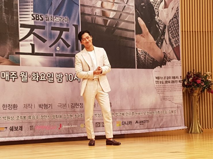 《操控》剧照第60张图片