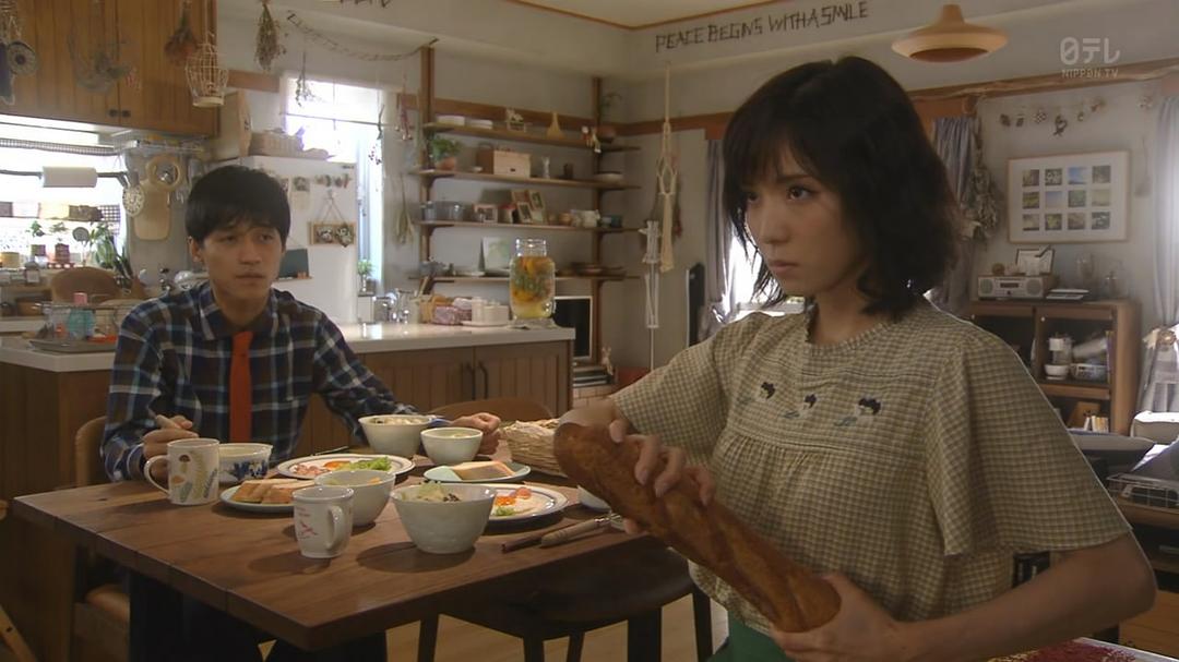 《我的丈夫工作无能》海报第50张图片