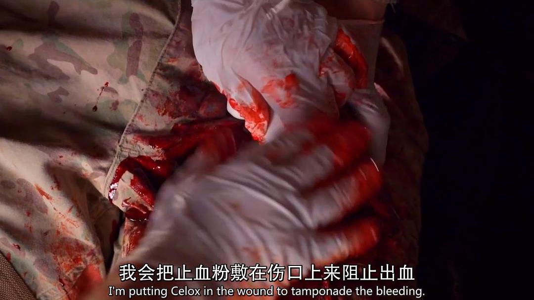 《夜班医生第四季》剧照第11张图片