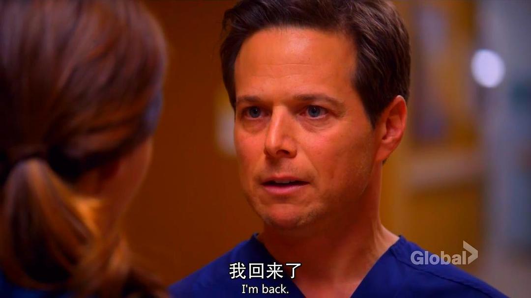 《夜班医生第四季》剧照