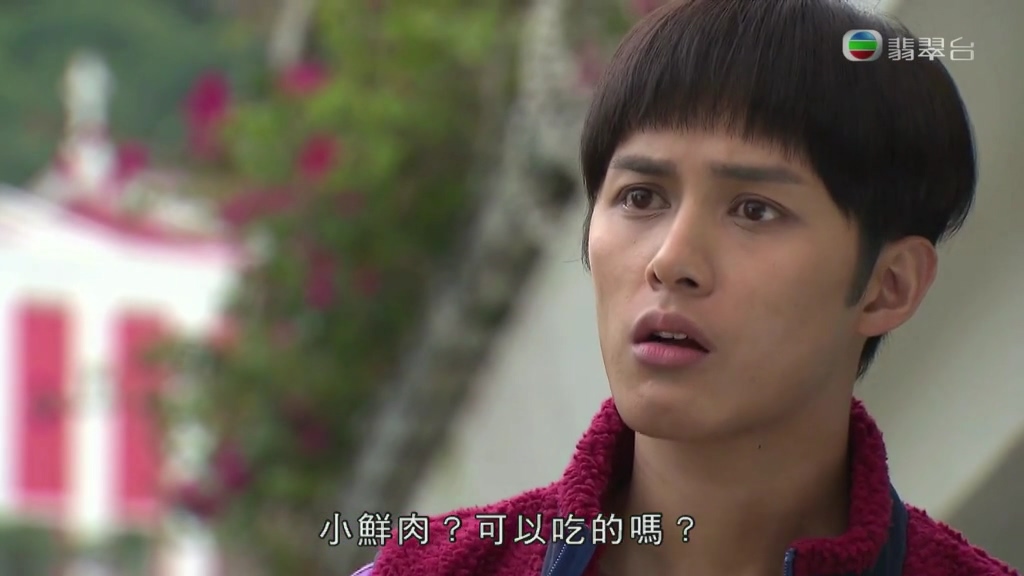 《超时空男臣》剧照