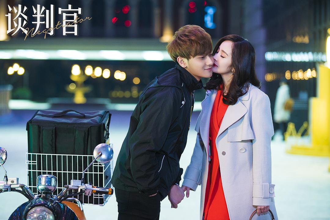 《谈判官》剧照