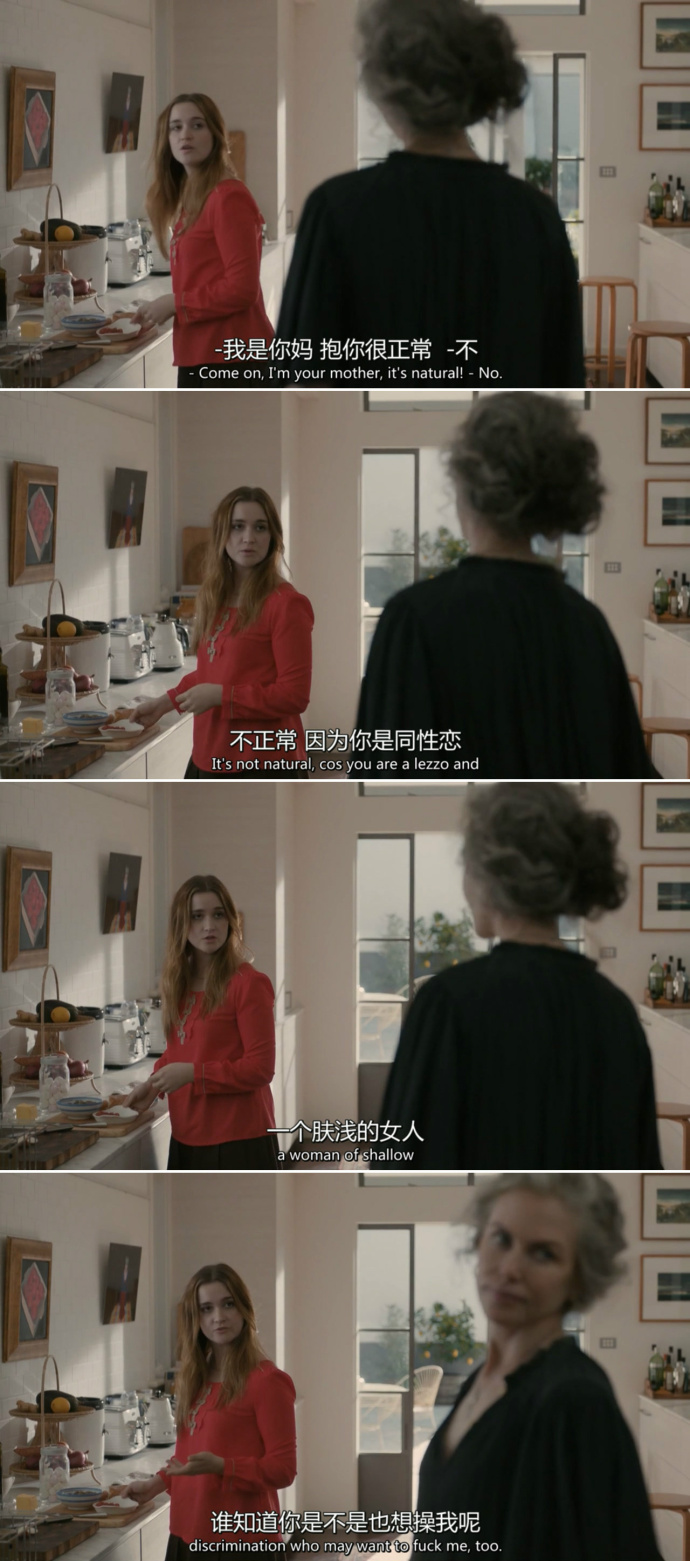 《谜湖之巅第二季》海报第25张图片