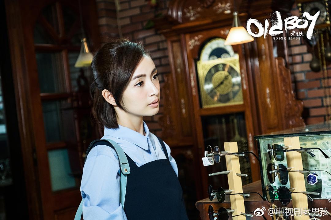 《老男孩》海报第41张图片