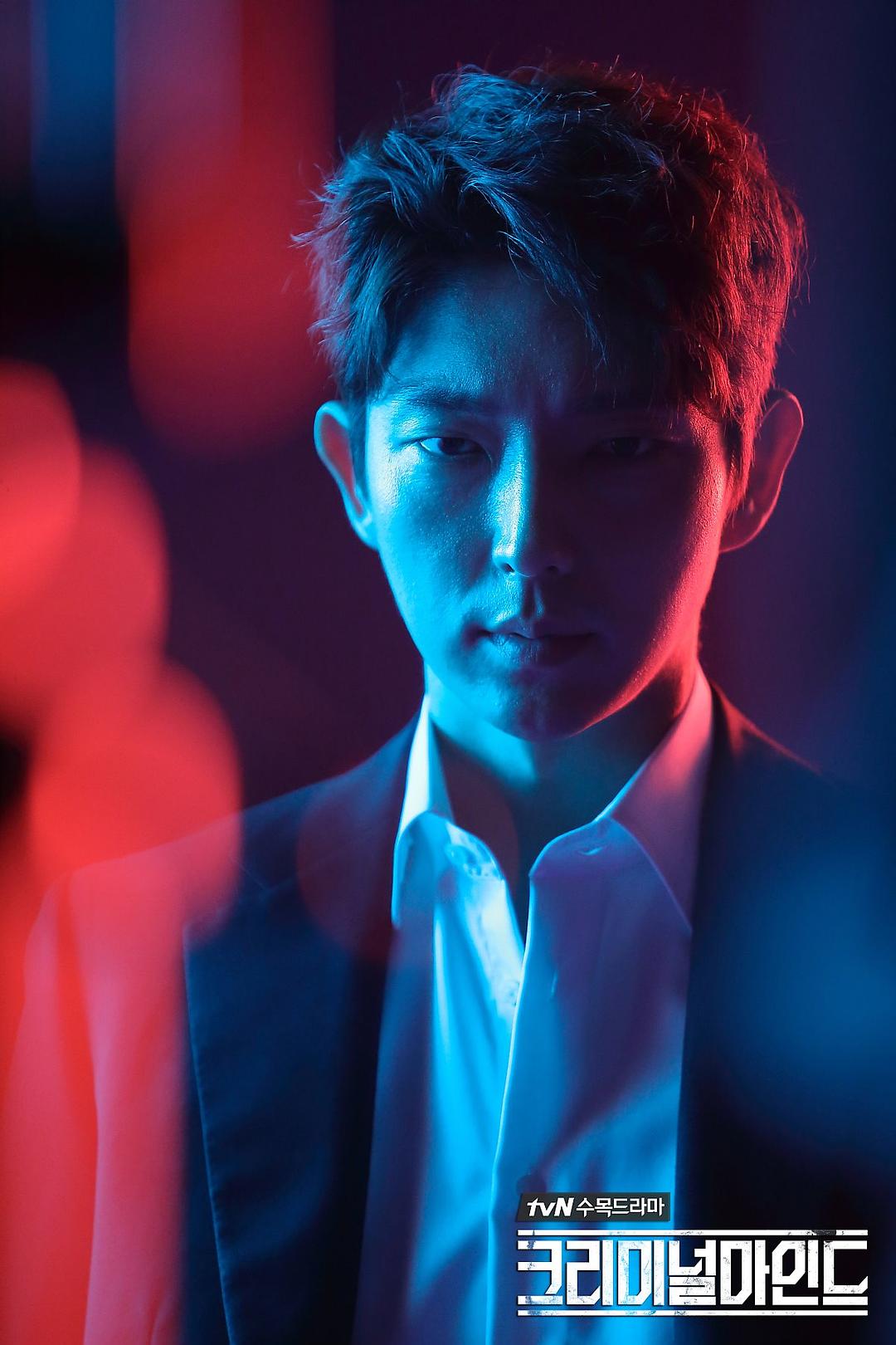 《犯罪心理》剧照