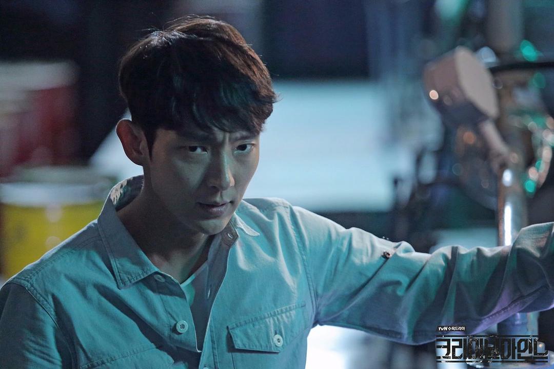 《犯罪心理》剧照第30张图片